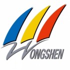 寧波弘燊船務有限公司