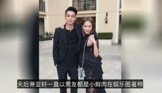 容祖兒羨慕蕭亞軒是戀愛天才，39歲的她還是單身